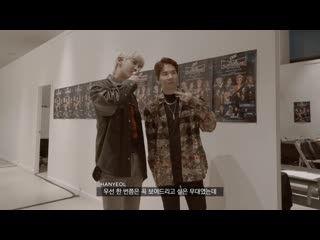 [video] 200718 team "yours" bts @ cass "blue playground connect 2 0"