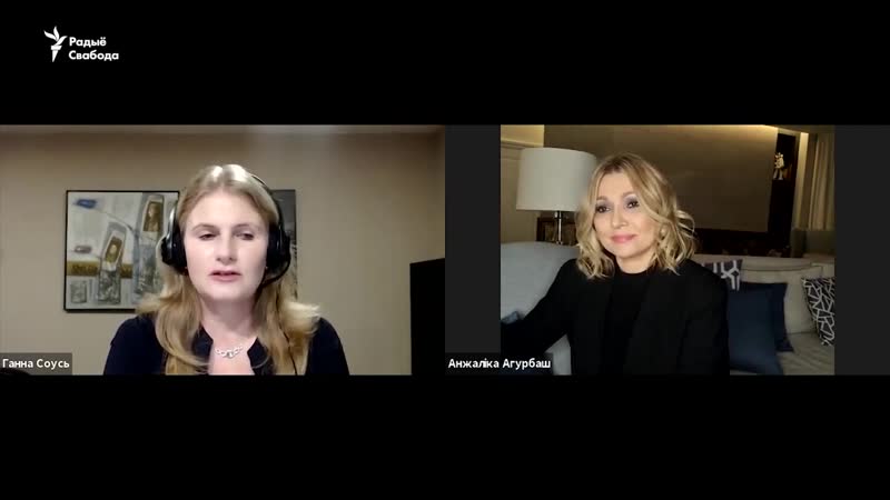 Анжаліка агурбаш «я гатовая да самых рашучых дзеяньняў»