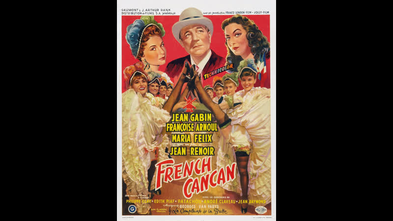 Французский канкан (french can can) 1954