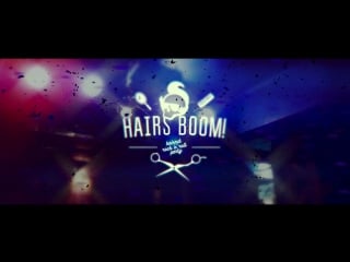 Hairs boom! party 2017