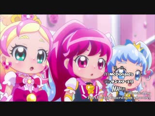 Hugtto! pretty cure the movie preview 6