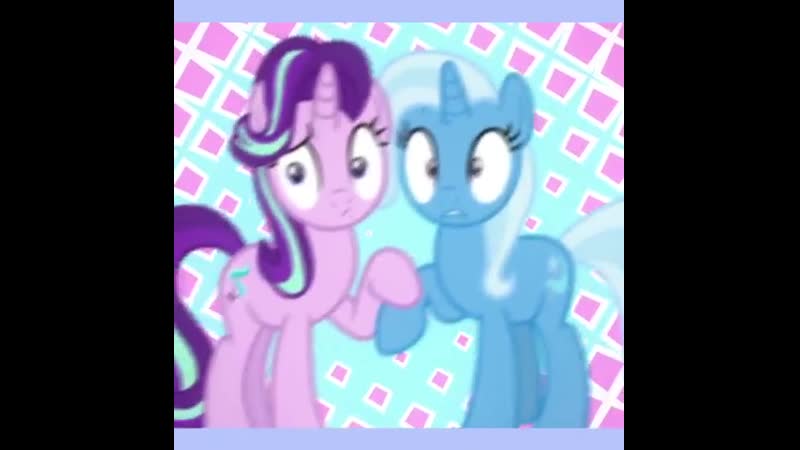 Trixie lulamoon, starlight glimmer | my little pony edit
