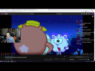 Братишкин смотрит цензура в смешариках удалённые эпизоды