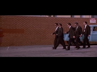 Reservoir dogs (1991) intro walking scene
