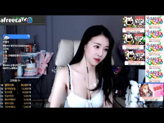 [생]엘린 스쿼트 ♥♥ afreecatv video