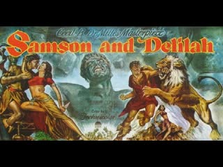 Sansón y dalila (1949 español)