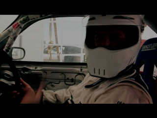 Drift practice marcel uhlig