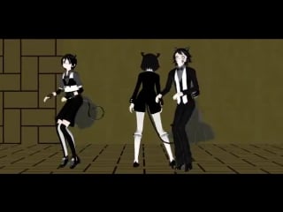 [mmd x batim] echo bendy (female), bendy (male), boris