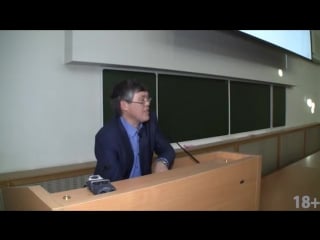 Мозг любовь, секс, привязанность (18+)