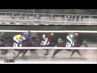 Tosen nero | sonoda |