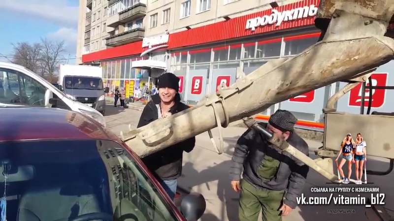 Мужик узнал об измене жены и залил её машину бетоном жесть, застал, застукал,