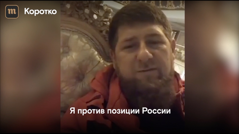 Митинг мусульман в москве