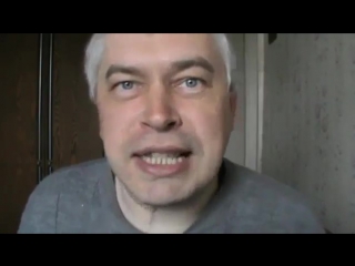 Сексуальные фантазии геннадия горина