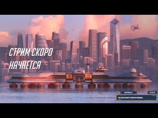 Новогодний overwatch pepega