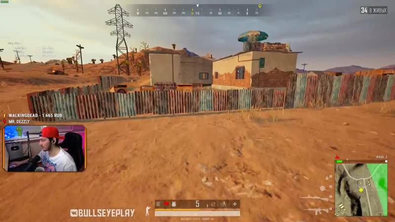 [bullseye] выполняю челлендж на килы [bullseye pubg stream moments]