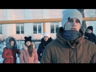 Социальный ролик "соблюдай пдд" снято школьниками