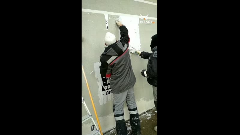 Ябатьки супраць купалы