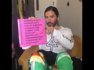 Группа 30 seconds to mars разыгрывает виниловые пластинки альбома «america»