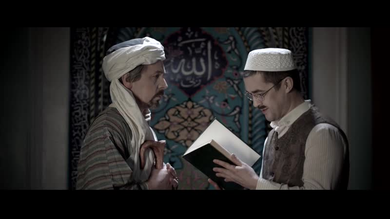 Фильм про а з валиди ‘’благодатное знание’’ режиссёр фарит ахмадиев