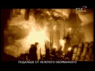 Юродивые док фильм (улицкая, охлобыстин, мамонов, литвинова об юродстве)