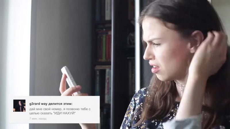 Божественно саркастическая самокритика