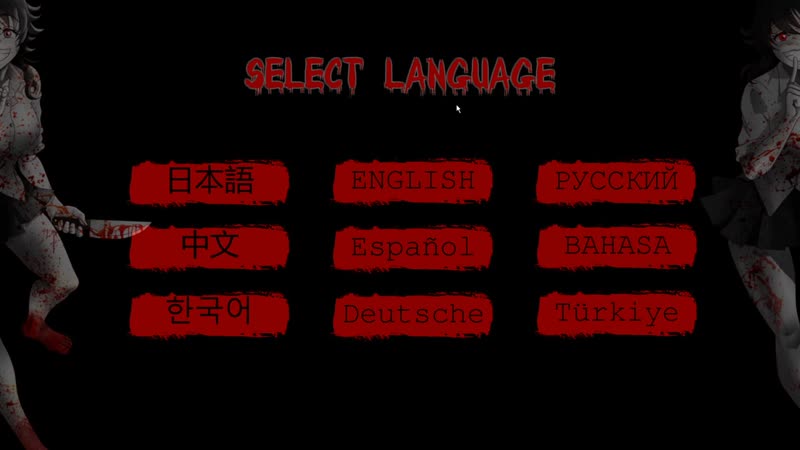 Сумасшедшая школьница неожиданный финал saiko no sutoka