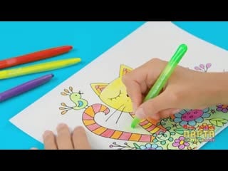 2019 04 05 13 19 34 725 2018 int maped colorpeps mini artist twistable crayons mp4
