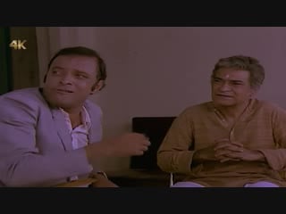 नरम गरम full hindi movie full hd 1080p amol palekar, utpal