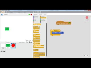 [айтигенио онлайн школа] уроки по scratch как сделать свою игру танчики на скретч 2 0 часть 1