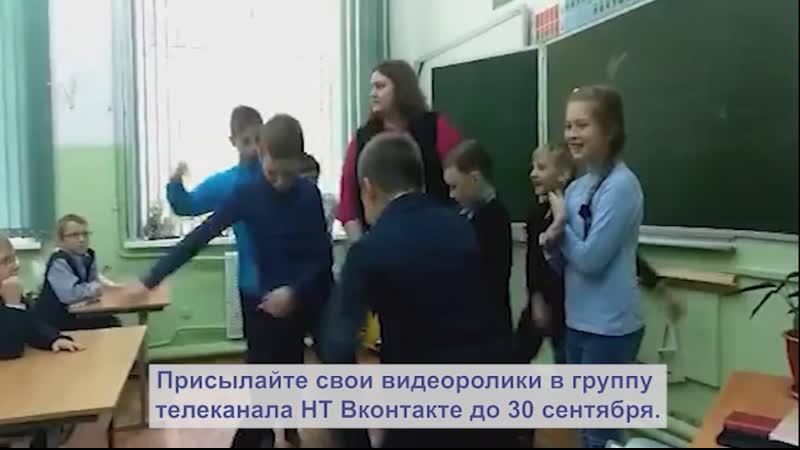 #деньучителянант открыт прием работ 2020 года