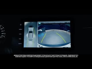 F7 new hero (jan2020) 15 sec v2 rus 4000 kbps