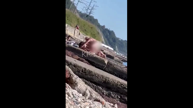 Туапсинский район,пансионат «южный» «разврат на пляже»