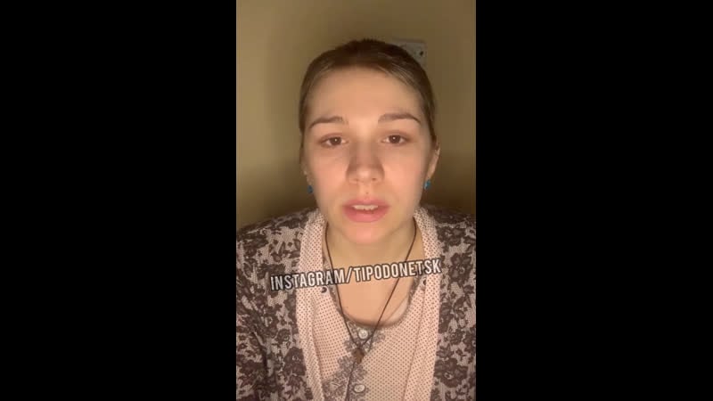 Пушилин помогает малышу