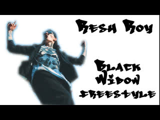 Resh roy black widow freestyle