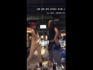 [ig] 190715 hyomin (t ara) instagram story