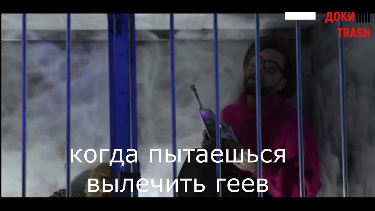 Гребаный стыд 🛏 Сумасшедший секс геев 🛏 Популярные 🛏 1 🛏 Блестящая коллекция