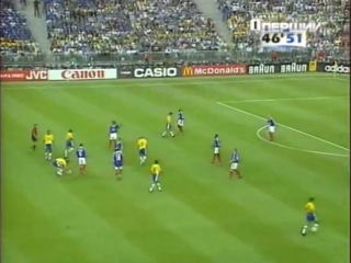 Wc 1998 france vs brazil 3 0