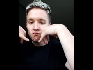 Сниппет нового трека дениса кукояки