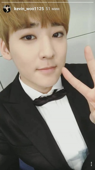 01 12 2016 kevin (u kiss) instastory update