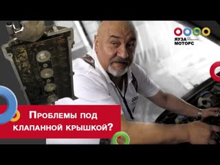 Замена прокладки гбц | течет прокладка клапанной крышки