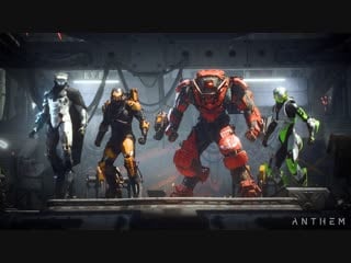 Anthem | ранний доступ с origin access premier