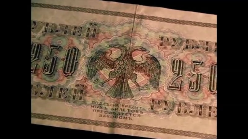 Славянские привычки свастика