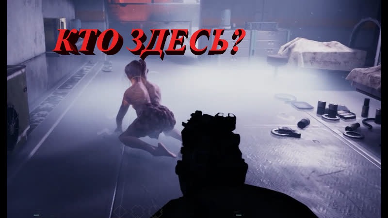 Попытки porn video – Gtfo новые попытки