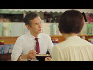 Watabe atsurou, satou miki acom