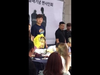 Fansign ikon in yeongdeungpo lotte department store 29 06 17