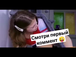 #молодые #секс #школьницы #горячее #слившкур #инцест #студентки