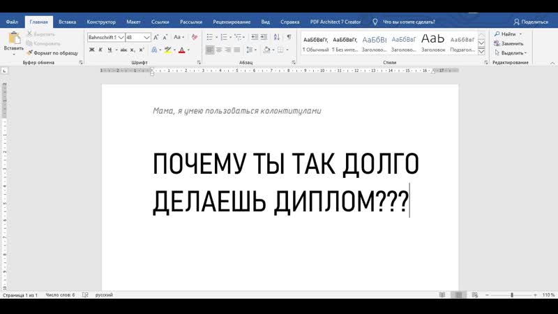 Информационно библиотечный центр 2020