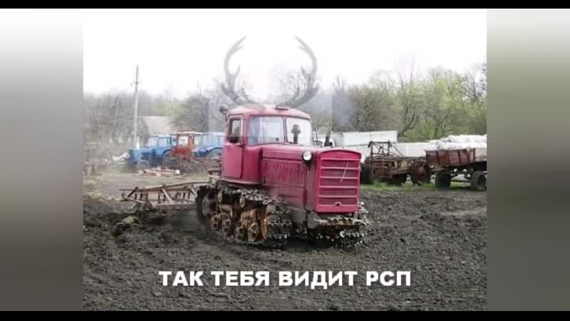 Какого porn video – Максометр лв какого мужчину ищет разведённая женщина с ребенком рсп мд максометр второй брак алень