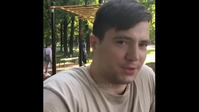 Обеспечить мужика должна?!