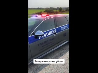 Депосы на ауди